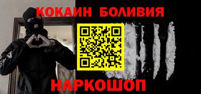 гашик Канаш