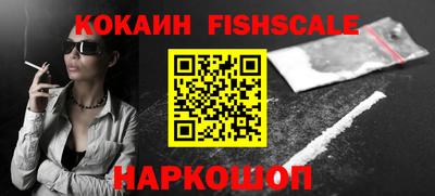 гашик Канаш