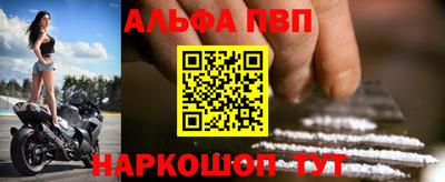 гашик Канаш