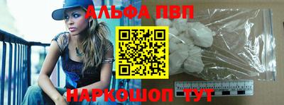 гашик Канаш