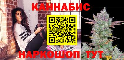 спайс Камышлов