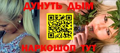 гашик Канаш