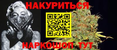 гашик Канаш