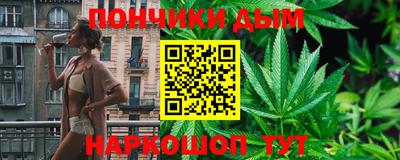 сатива Кандалакша