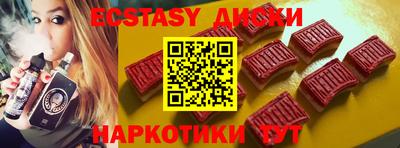 сатива Кандалакша