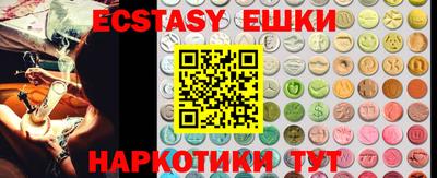 гашик Канаш