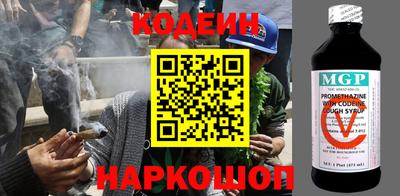 гашик Канаш