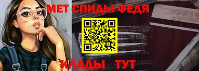 сатива Кандалакша