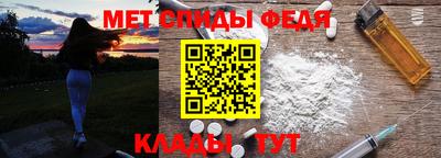 гашик Канаш