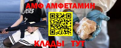 гашик Канаш