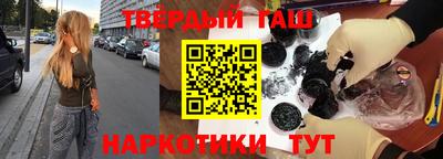 сатива Кандалакша
