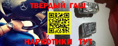 сатива Кандалакша