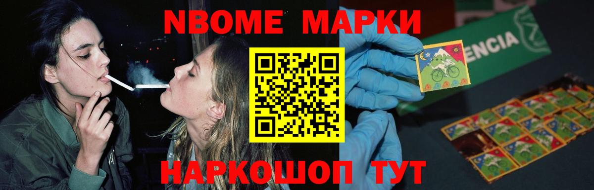 LSD-25 экстази кислота  Лсд 25 экстази ecstasy  Вход с VPN  Лсд 25 экстази  Кувандык 